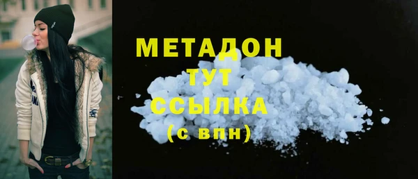 MESCALINE Балабаново