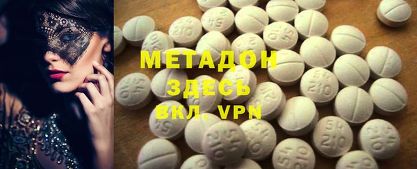 MESCALINE Балабаново